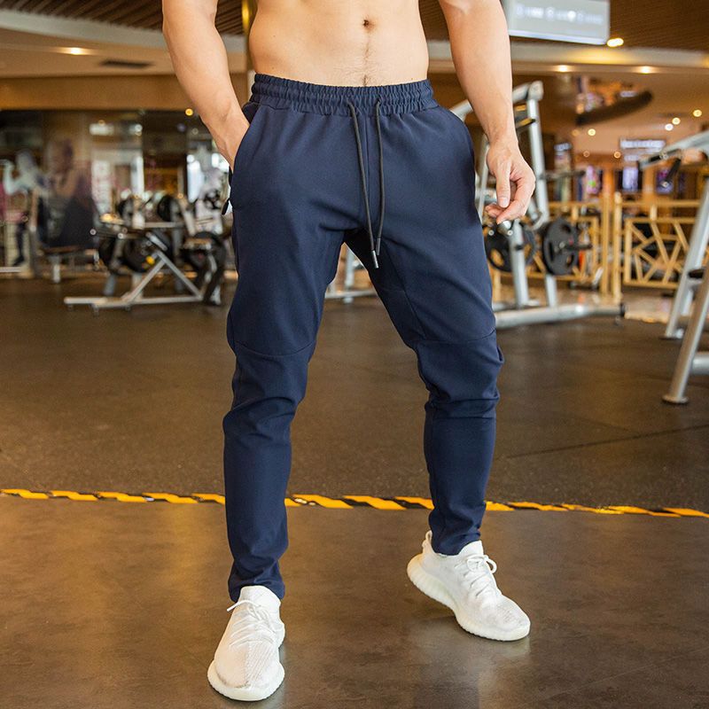Men's Fitness Slim-Fit Sports Pants for Spring and Autumn