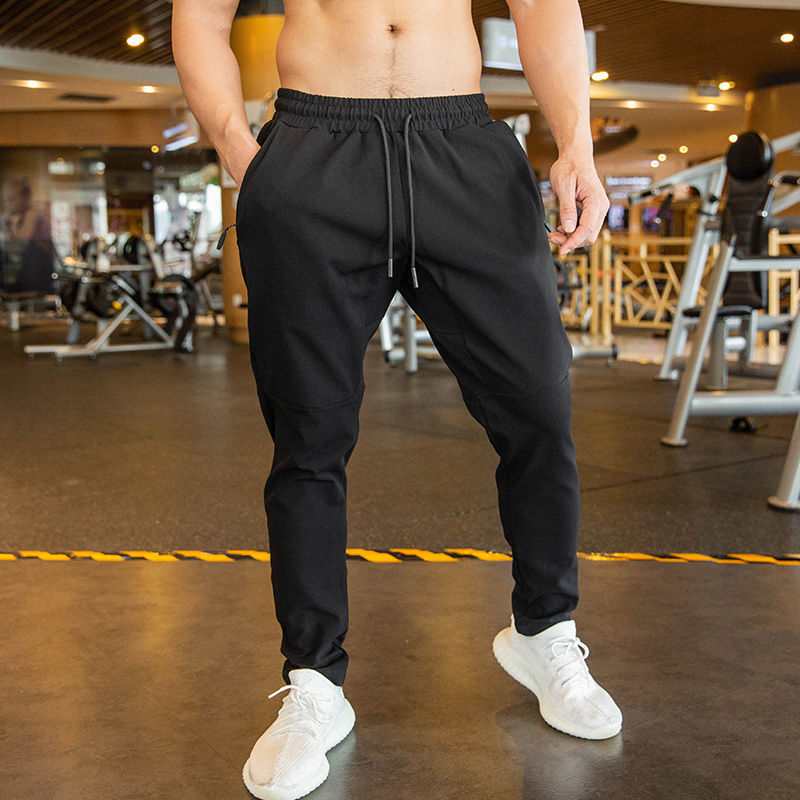 Men's Fitness Slim-Fit Sports Pants for Spring and Autumn