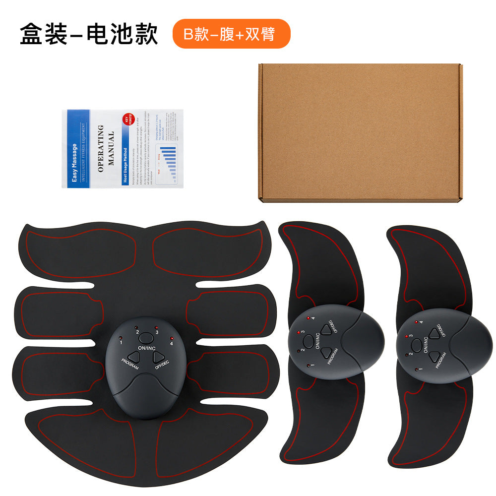 EMS Abdominal Muscle Stimulator and Butt Trainer Device
