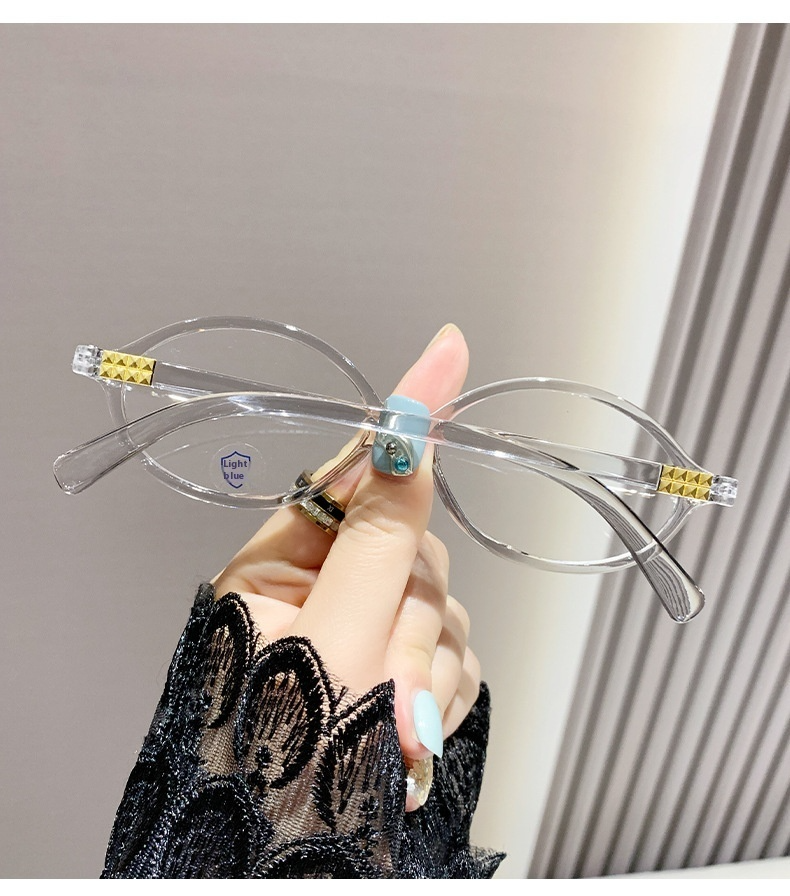 Retro Anti-Blue Light Myopia Glasses for Women